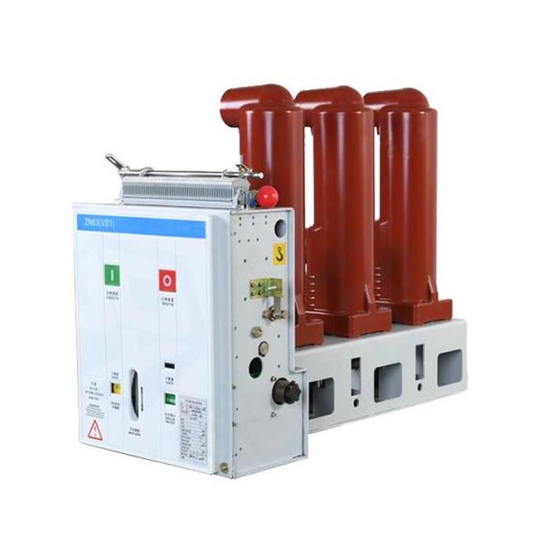 Тұрақты түрдегі ішкі VCB