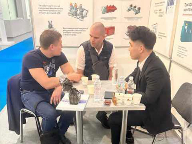 2023 Moscow Power Exhibition