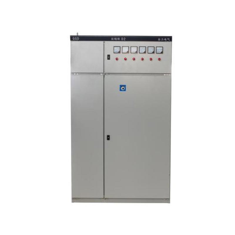 GGD AC Low Voltage Distribution Cabinet