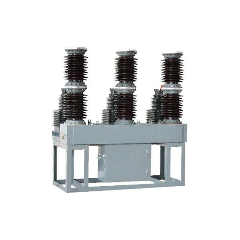 Сыртқы VCB станциясы